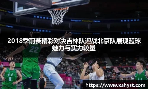 NG28相信品牌力量