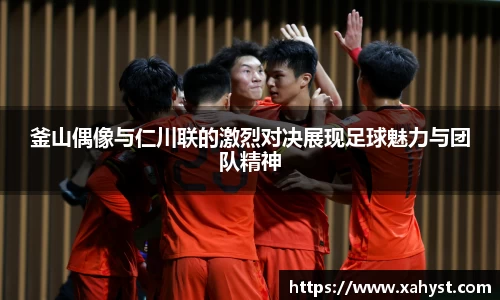 NG28相信品牌力量